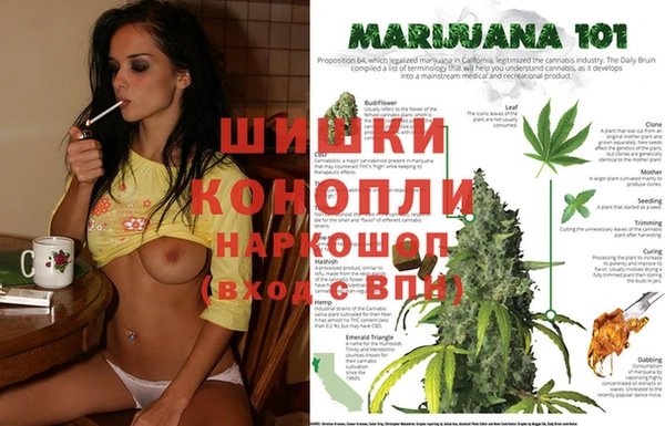 метамфетамин Баксан