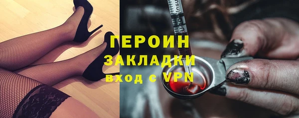 дживик Арсеньев