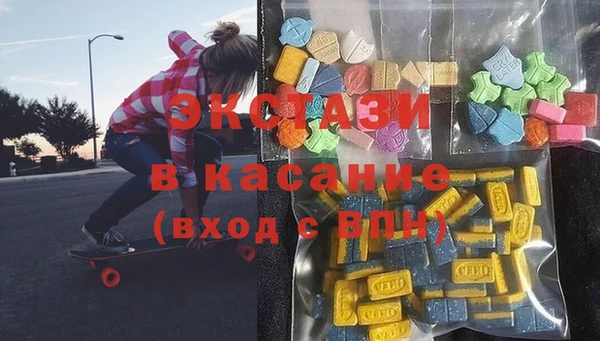 гашиш Аркадак