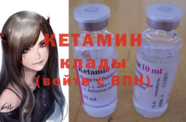 ALPHA PVP Покров