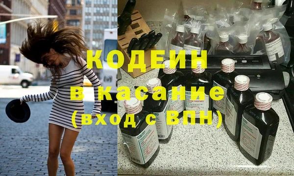 СК Армянск