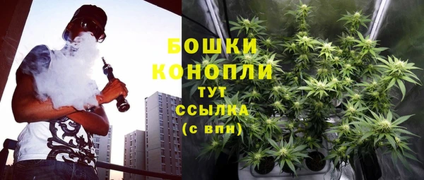 СК Армянск