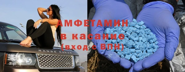 гашиш Аркадак