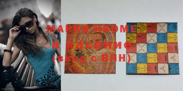 гашиш Аркадак