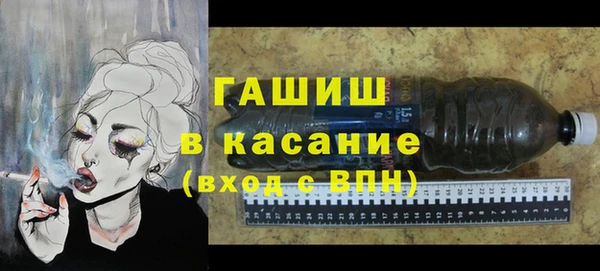 СК Армянск