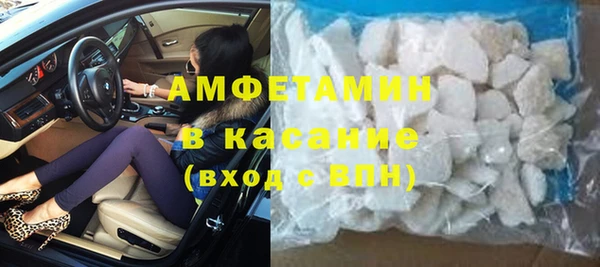 гашиш Аркадак