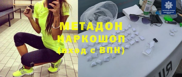 дживик Арсеньев