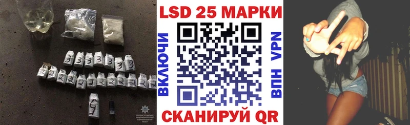 omg как войти  магазин    Плёс  ЛСД экстази кислота 